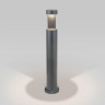 Уличный светодиодный светильник Elektrostandard Nimbus 35126/F серый a055642