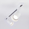 Трековый светильник Elektrostandard Vetro белый MRL 1001 a043141
