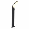 Уличный светильник ST Luce Bright SL9543.735.01