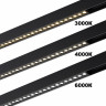 Трековый светильник Novotech VECTOR 359931