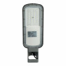 Уличный консольный светодиодный светильник Feron SP3070 51796