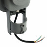 Уличный консольный светодиодный светильник Feron SP3070 51796