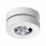 Встраиваемый светодиодный спот Novotech Over Groda 359409