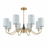 Подвесная люстра Lumion Classi Anri 6590/8