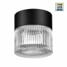 Уличный светильник Novotech Estima Street 359716