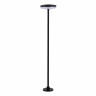 Ландшафтный светодиодный светильник ST Luce Glimer SL9524.405.01