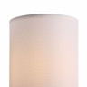 Бра ST Luce Veritas SL1404.301.01
