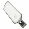 Уличный консольный светодиодный светильник Feron SP3078 51810