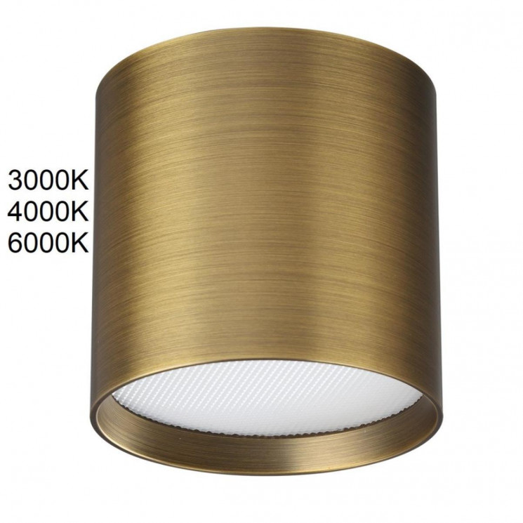 Потолочный светильник Odeon Light HIGHTECH 7128/8CL