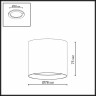 Потолочный светильник Odeon Light HIGHTECH 7128/8CL