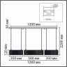 Подвесная люстра Lumion Kava Ledio 8371/70L