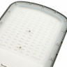 Уличный консольный светодиодный светильник Feron SP3077 51808