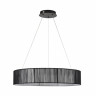 Подвесная люстра Lumion Kava Ledio 8371/40L