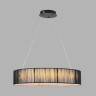 Подвесная люстра Lumion Kava Ledio 8371/40L