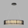 Подвесная люстра Lumion Kava Ledio 8371/40L