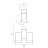 Комплект с трековым светильником Lightstar Illumo X2 (592027+051037) A1T051037