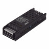 Блок питания ST Luce Skyline 48 ST008.148.200
