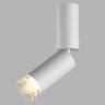 Потолочный светильник Odeon Light HIGHTECH 7136/8CL