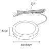 Светильник накладной мебельный 12V Mobiled Lightstar 036330