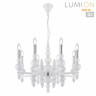 Подвесная люстра Lumion Nana Moderni 8260/8