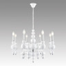 Подвесная люстра Lumion Nana Moderni 8260/8