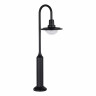 Ландшафтный светодиодный светильник ST Luce Proche SL9512.405.01