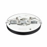 Потолочный светильник Sonex Nebula Black Mitra Led 7788/12L