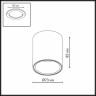 Потолочный светильник Odeon Light HIGHTECH 7137/12CL
