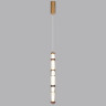 Подвесной светильник Odeon Light Collier L-Vision 5455/18L