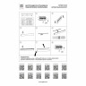 Настенный светодиодный светильник Lightstar Fiume 810546CCT