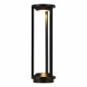 Ландшафтный светильник ST Luce Glorr SL9535.405.01