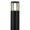 Ландшафтный светильник ST Luce Mesa SL9017.405.01