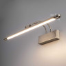 Подсветка для картин Elektrostandard Simple MRL LED 10W 1011 IP20 a063695