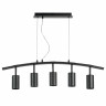 Комплект с подвесной люстрой Lightstar Rullo (571735+214437-5) LR735375