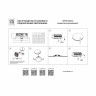 Встраиваемый светодиодный светильник Lightstar ZoccoIP65 223050IP65CCT
