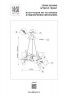 Люстра подвесная Ceramo BW Lightstar 799067