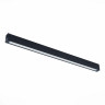 Трековый светильник ST Luce Skyline 220 Smart ST657.496.27H