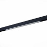 Трековый светильник ST Luce Skyline 220 Smart ST657.496.27H