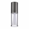 Потолочный светильник Odeon Light Defance Hightech 7143/4CL