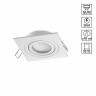 Светильник встраиваемый Novotech MORUS 371019