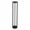 Ландшафтный светильник ST Luce Glorr SL9535.415.01