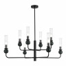 Подвесная люстра ST Luce Medea SL1244.403.08