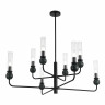 Подвесная люстра ST Luce Medea SL1244.403.08