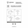 Встраиваемый светодиодный светильник Lightstar Zocco 223074-XS