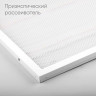 Встраиваемый светодиодный светильник Feron AL2115 51033