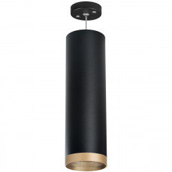 Комплект с подвесным светильником Lightstar Rullo (216497+590087+203490) RP649790