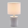 Настольная лампа Lumion Moderni Tuala 8144/1T