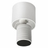 Настольная лампа Lumion Moderni Tuala 8144/1T
