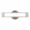 Настенный светильник ST Luce Enfys SL2010.121.01