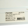 Встраиваемый светодиодный светильник Feron AL2116 51423